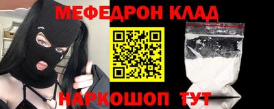 MDMA Пугачёв