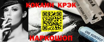 MDMA Пугачёв