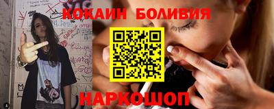 mix Пушкино