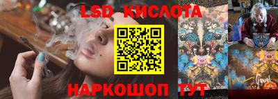 MDMA Пугачёв