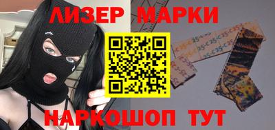 MDMA Пугачёв