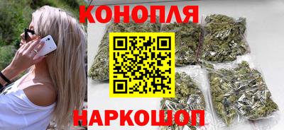 гидра Пыть-Ях