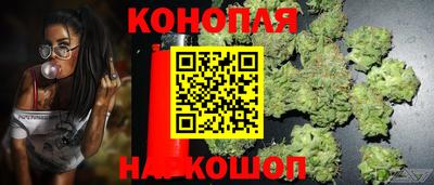 mix Пушкино