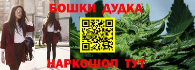 mix Пушкино