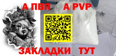 mix Пушкино