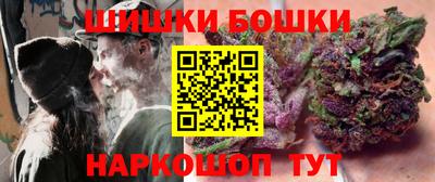 гидра Пыть-Ях