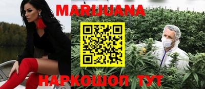 гидра Пыть-Ях