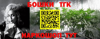 mix Пушкино