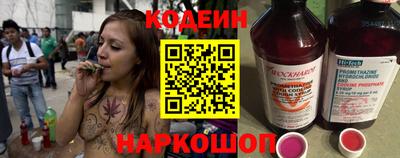 MDMA Пугачёв