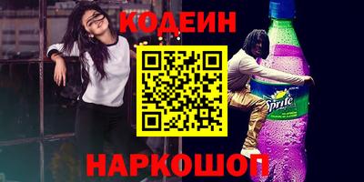 MDMA Пугачёв