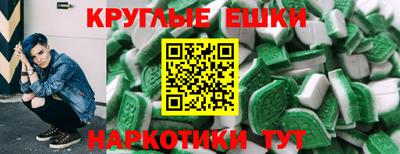 mix Пушкино