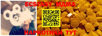 mix Пушкино