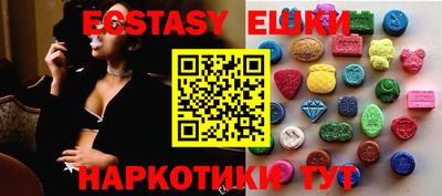 mix Пушкино