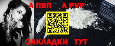 mix Пушкино