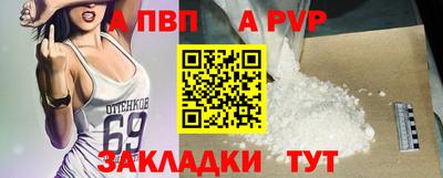 mix Пушкино