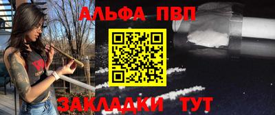 MDMA Пугачёв