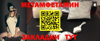 MDMA Пугачёв