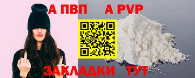 mix Пушкино