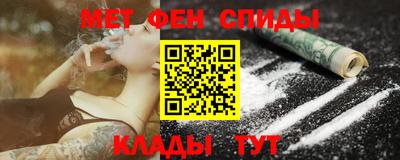 MDMA Пугачёв