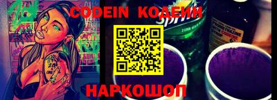 mix Пушкино