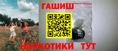mix Пушкино