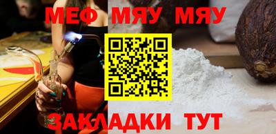 mix Пушкино