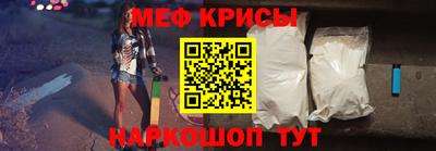 гидра Пыть-Ях