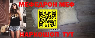 гидра Пыть-Ях